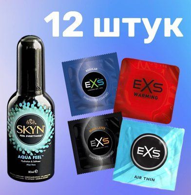 Комплект 12 шт EXS + Лубрикант Skyn AQUA FEEL 80 мл SOS4163 фото