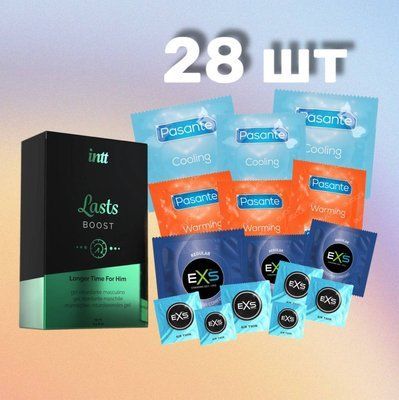 Комплект 28 шт EXS, Pasante + Пролонгатор Intt Lasts (15 мл) SOS4313 фото