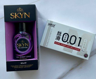 Набір ультратонких Muaisi 0,01 мм з додатковою смазкою, White 10 шт + Лубрикант Skyn All Night Long 80 мл на силіконовій основі SOS1218 фото