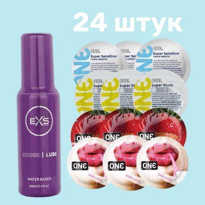 Комплект 24 шт ONE + Лубрикант EXS Choco Lube Water Based 100 мл SOS4213 фото