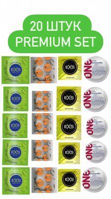 Premium Set - EXS та ONE 20 шт : Glow in the Dark , Banana , Delay Endurance , Extreme Ribs SOS427 фото