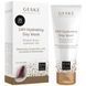 Добова зволожувальна денна маска GESKE 24H Hydrating Day Mask HB0489 фото 3