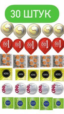Set - EXS , ONE та OLO 30 шт : Glow , Banana , Delay , Ribs , Passionate , Ice Durable SOS428 фото