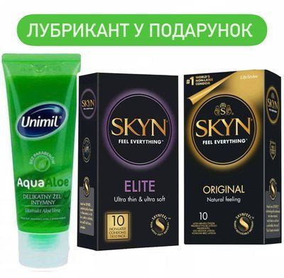 Набор Skyn : Elite 10 шт , Original 10 шт и Лубрикант Unimil Aqua Aloe 80 мл SOS578 фото