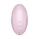 Вакуумний стимулятор з вібрацією Satisfyer Vulva Lover 3 Pink SO7782 фото 2