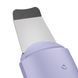 Мікрострумовий скрабер для шкіри та усунення чорних точок GESKE MicroCurrent Skin Scrubber&Blackhead Remover 9в1 purple HB0145 фото 5