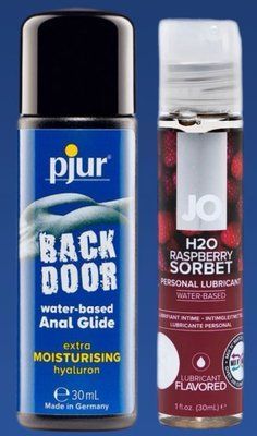 Набір лубрикантів pjur backdoor Comfort water glide 30 мл + System JO Raspberry Sorbet (30 мл) LB383 фото