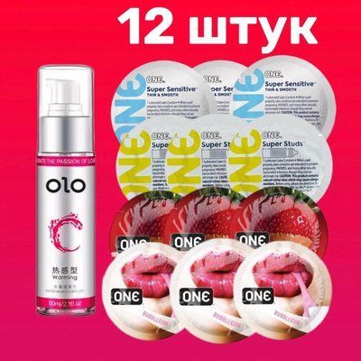 Комплект 12 шт ONE + Лубрикант зігріваючий на водній основі OLO 60 мл SOS4224 фото