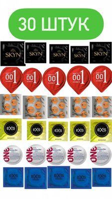 Set - EXS , ONE , OLO та Skyn 30 шт : Cooling , Banana , Delay , Ribs , Passionate , Original SOS431 фото