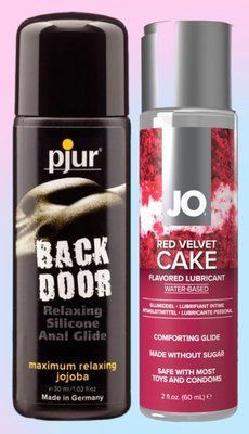 Набір лубрикантів pjur backdoor anal Relaxing jojoba silicone 30 мл +JO Red Velvet Cake (60 мл) LB733 фото