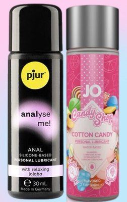 Набір лубрикантів pjur analyse me! Relaxing jojoba silicone 30 мл + System JO Cotton Candy (60 мл) LB584 фото
