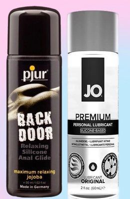 Набір лубрикантів pjur backdoor anal Relaxing jojoba silicone 30 мл + System JO PREMIUM ORIGINAL (60 мл) LB683 фото