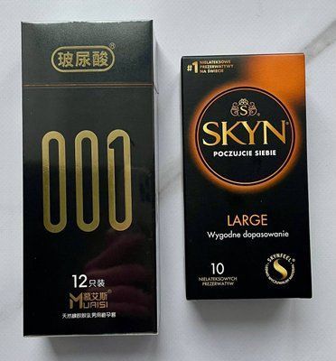 Комплект SKYN Large 10 шт + Muaisi з натурального матеріалу 12шт SOS2727 фото