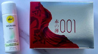Комплект Olo Red Silver 10 штук + Лубрикант pjur Woman Aloe (30 мл) SOS4077 фото