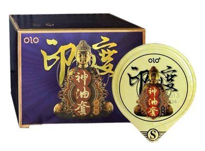 Olo Blue Indian God Oil , пролонгирующие 10 шт OL59 фото
