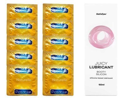 Набір: Pasante Naturelle 10 шт. + Лубрикант Satisfyer Booty Silicon (150 мл) SOS12044 фото