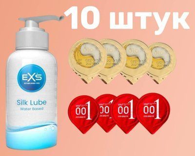 Комплект 10 шт OLO + Лубрикант EXS Aloe Vera Silk Lube (250 мл) SOS4176 фото