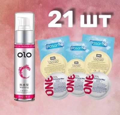 Комплект 21 шт One, Pasante + Лубрикант зігріваючий OLO 60 мл SOS4276 фото