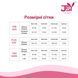 Боді JSY 5810 One Size SX1768 фото 7