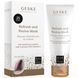 Освежающая и восстановительная маска GESKE Refresh Revive Mask HB0493 фото 3