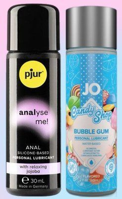 Набір лубрикантів pjur analyse me! Relaxing jojoba silicone 30 мл + System JO Bubblegum (60 мл) LB585 фото