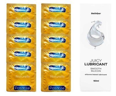 Набір: Pasante Naturelle 10 шт. + Лубрикант Satisfyer Smooth Silicon (150 мл) SOS12045 фото