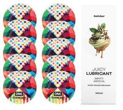 Комплект One Extreme ribs 10 шт. + Лубрикант Satisfyer Juicy Lubricant Minty Mocha (300 мл) SOS12145 фото