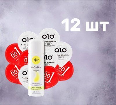 Комплект з 12 штук OLO + Лубрикант pjur Woman Vegan (30 мл) SOS4127 фото