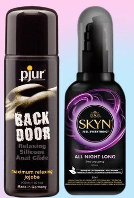 Набір лубрикантів pjur backdoor anal Relaxing jojoba silicone 30 мл + SKYN ALL NIGHT LONG, 80 мл LB685 фото