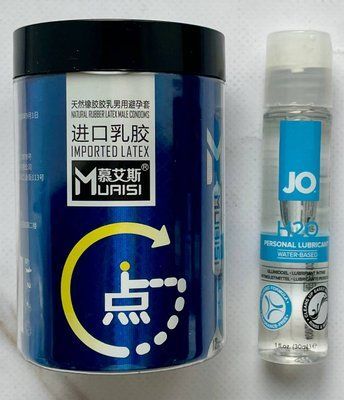 Комплект Muaisi 0.02 мм Blue 12 шт + Лубрикант System JO H2O ORIGINAL (30 мл) SOS2979 фото