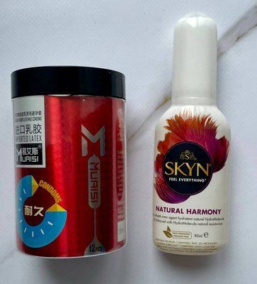 Набір Muaisi 0.02 мм Red 12 шт - Лубрикант SKYN NATURAL HARMONY, 80 мл SOS2779 фото