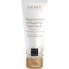 Регенерирующая и восстановительная ночная маска GESKE Regenerating & Repairing Night Mask HB0495 фото 1