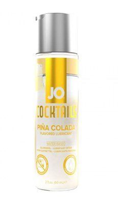 System JO Cocktails - Pina Colada (60 мл) LB1161 фото