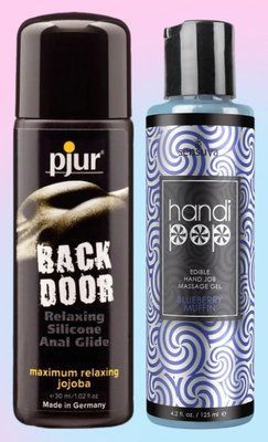 Набір лубрикантів pjur backdoor anal Relaxing jojoba silicone 30 мл + Sensuva Handipop Blueberry Muffin 125мл LB736 фото