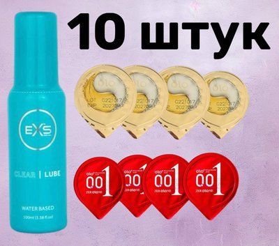 Комплект 10 шт OLO + Лубрикант EXS Clear Lube Water Based 100 мл SOS4179 фото