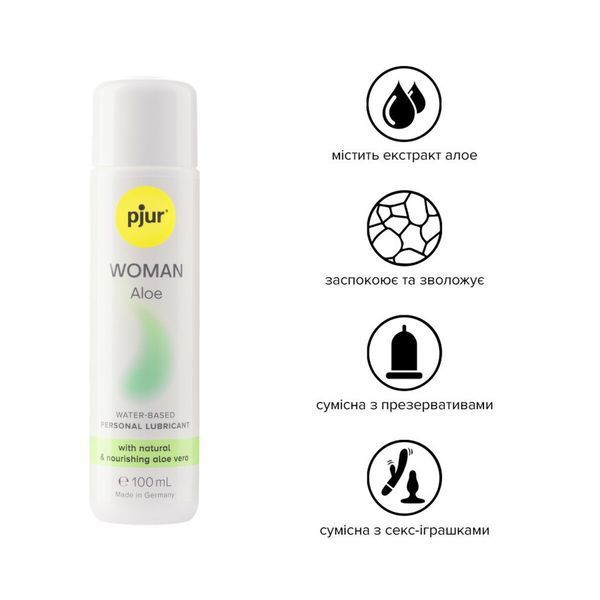 Лубрикант на водной основе pjur Woman Aloe 100 мл с экстрактом алоэ, увлажняющий, без парабенов PJ13320 фото