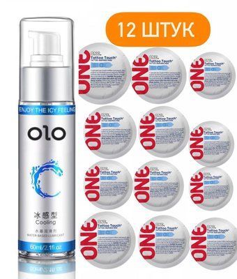 Набор ONE Tattoo Touch с тату 12 шт. + Лубрикант охлаждающий на водной основе OLO 60 мл. SOS1285 фото