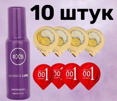 Комплект 10 шт OLO + Лубрикант EXS Choco Lube Water Based 100 мл SOS4180 фото