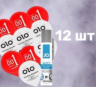 Комплект з 12 штук OLO + Лубрикант System JO H2O ORIGINAL (30 мл) SOS4130 фото