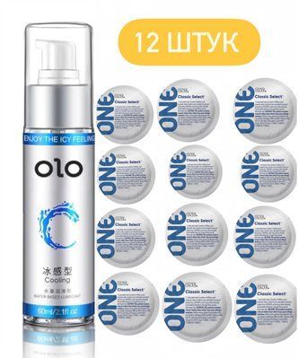 Набор ONE Classic Select &ndash; классические 12 шт + Лубрикант охлаждающий на водной основе OLO 60 мл SOS1286 фото