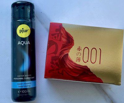Комплект Olo Red Gold 10 шт + лубрикант pjur Aqua (100 мл) SOS4065 фото