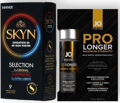 Набор из SKYN Selection (9 шт) + Пролонгатор JO Prolonger Spray with Lidocaine (60 мл) SOS8863 фото