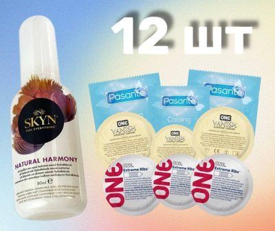 Комплект 12 шт One, Pasante + Лубрикант Skyn ​​Natural Harmony 80 мл SOS4282 фото