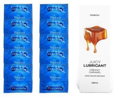 Набір Pasante Ribbed 10 шт. + Лубрикант Satisfyer Juicy Lubricant Creamy Caramel (300 мл) SOS12100 фото