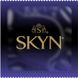 Безлатексні Skyn Elite - супер тонкі SK3 фото 2