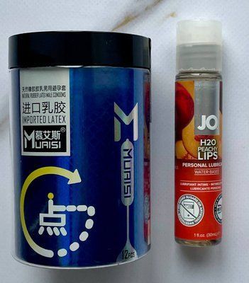 Набір Muaisi 0.02 мм Blue 12 шт - Лубрикант System JO H2O Peachy Lips (30 мл) SOS2784 фото