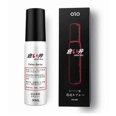 Пролонгатор OLO Delay Spray 30 мл ST78 фото