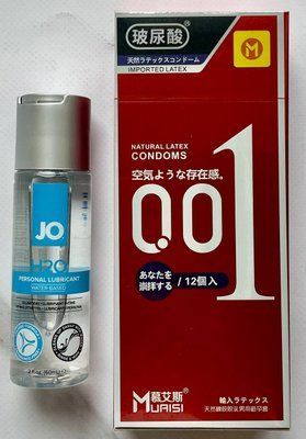 Комплект Muaisi 001 RED 12 шт + Лубрикант System JO H2O ORIGINAL (60 мл) SOS2985 фото