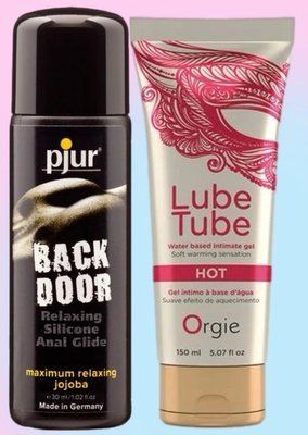 Набір лубрикантів pjur backdoor anal Relaxing jojoba silicone 30 мл+ LUBE TUBE HOT, 150 мл ORGIE LB841 фото