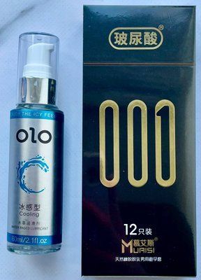 Набір 001 Muaisi 12шт - Лубрикант охолоджуючий OLO 60 мл SOS3285 фото